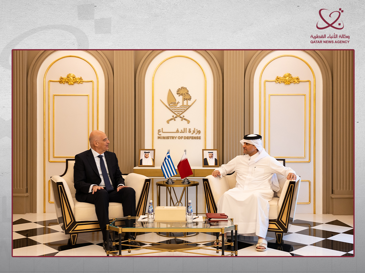 Qatar News Agency