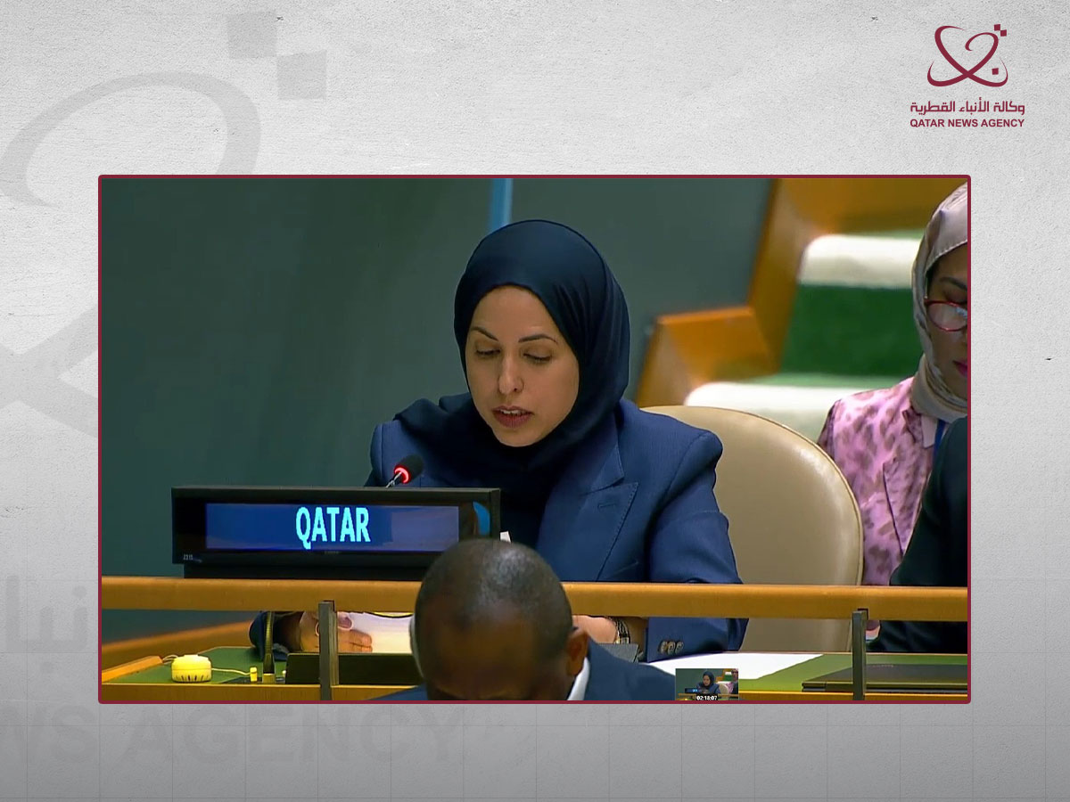 Qatar News Agency