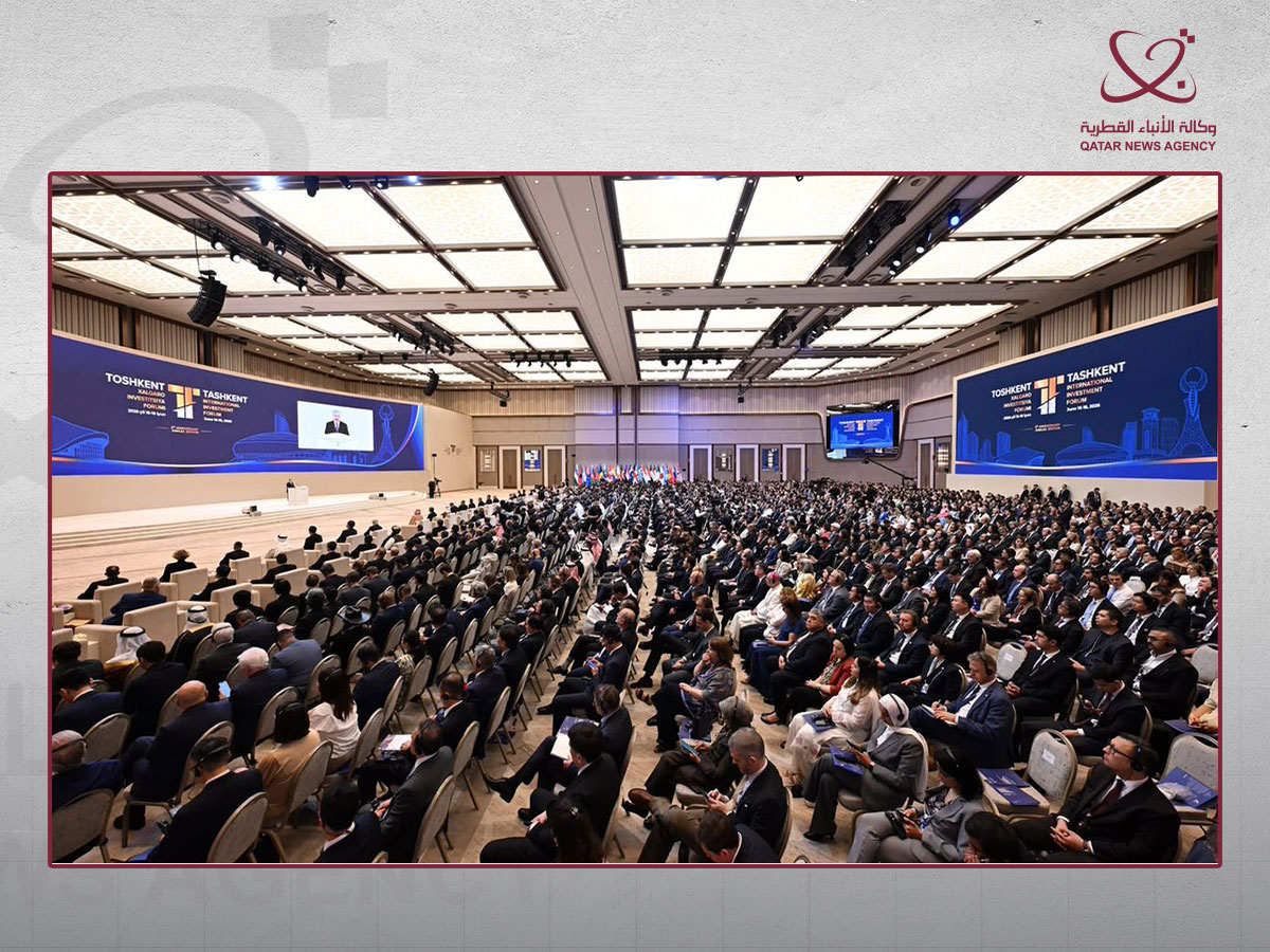 Qatar News Agency