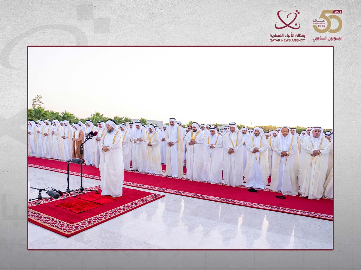 Qatar News Agency