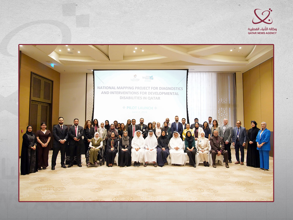 Qatar News Agency