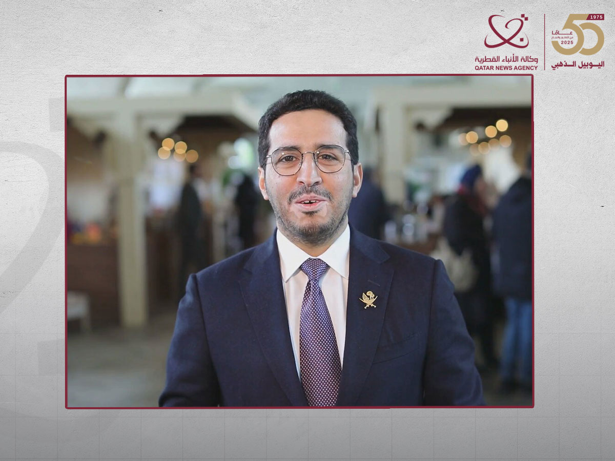 Qatar News Agency