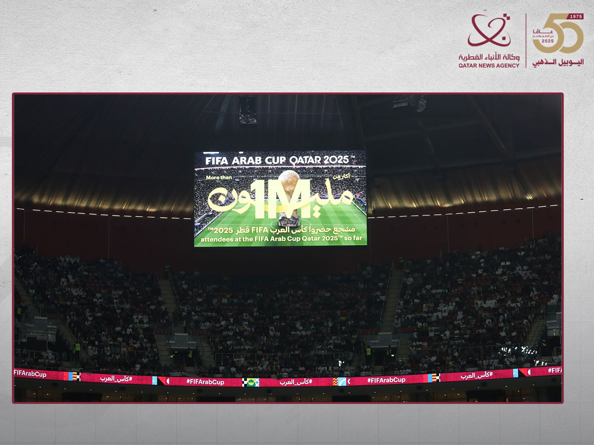 Qatar News Agency