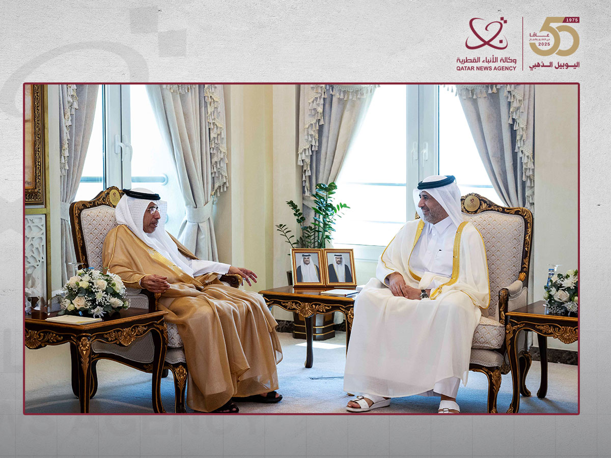 Qatar News Agency