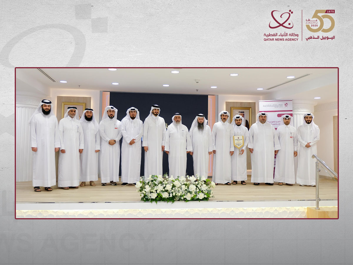 Qatar News Agency