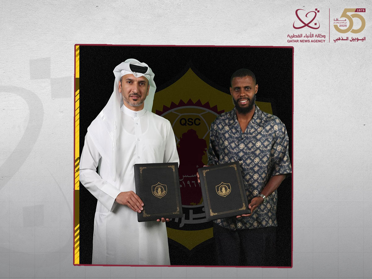Qatar News Agency