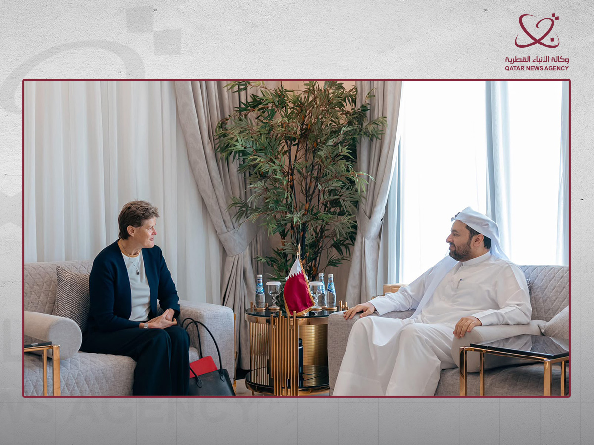 Qatar News Agency