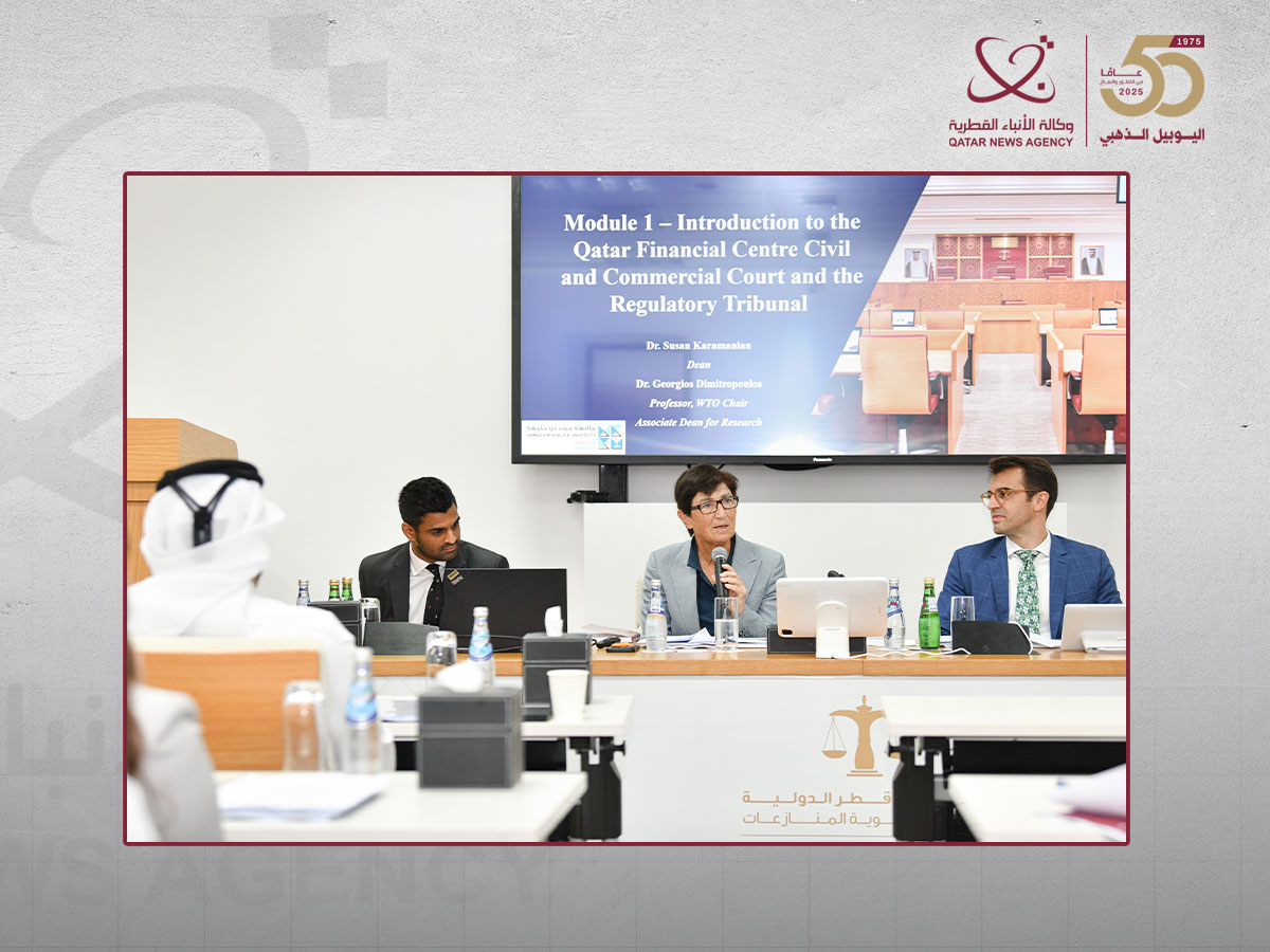Qatar News Agency