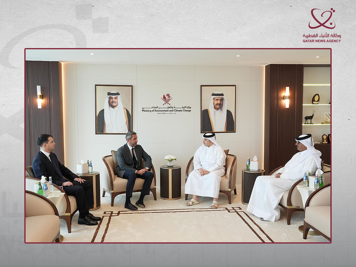 Qatar News Agency