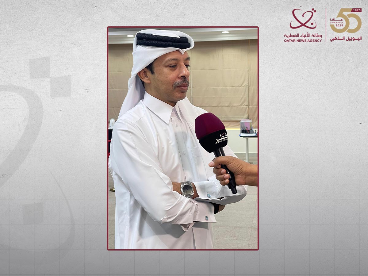 Qatar News Agency