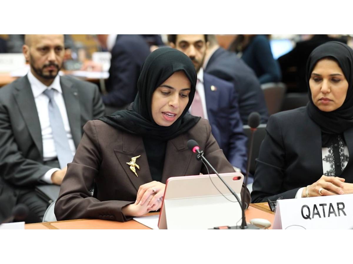 Qatar News Agency