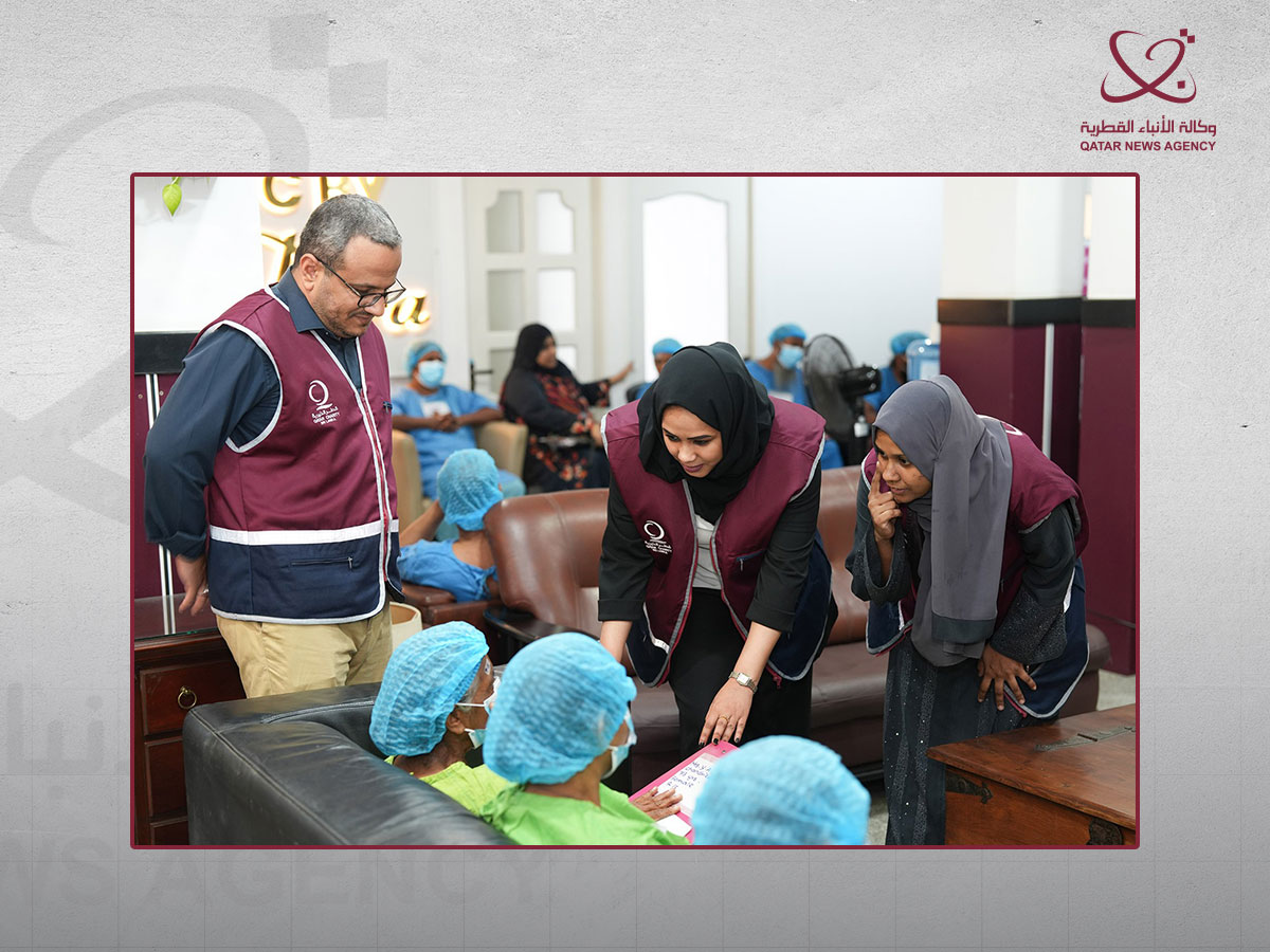 Qatar News Agency