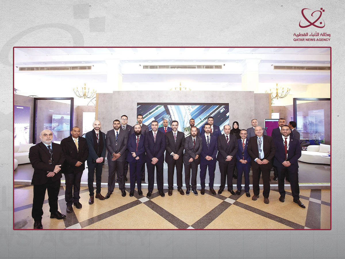 Qatar News Agency