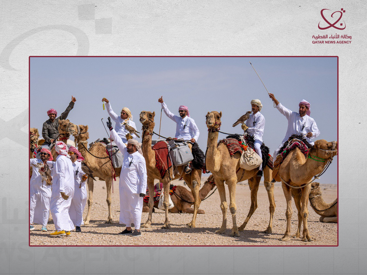 Qatar News Agency