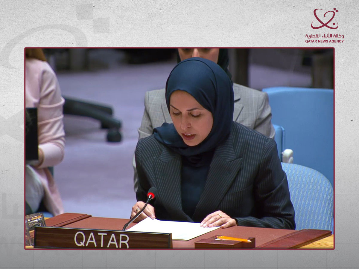 Qatar News Agency
