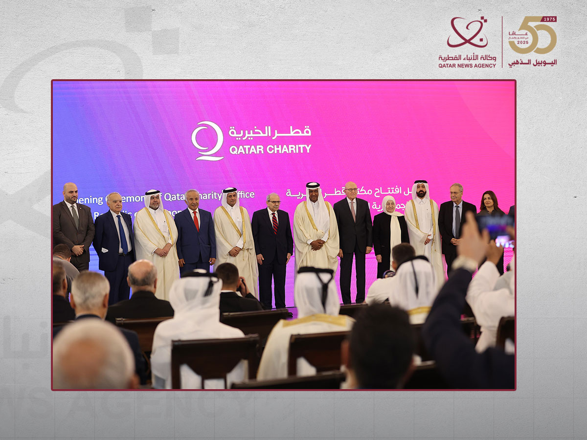 Qatar News Agency