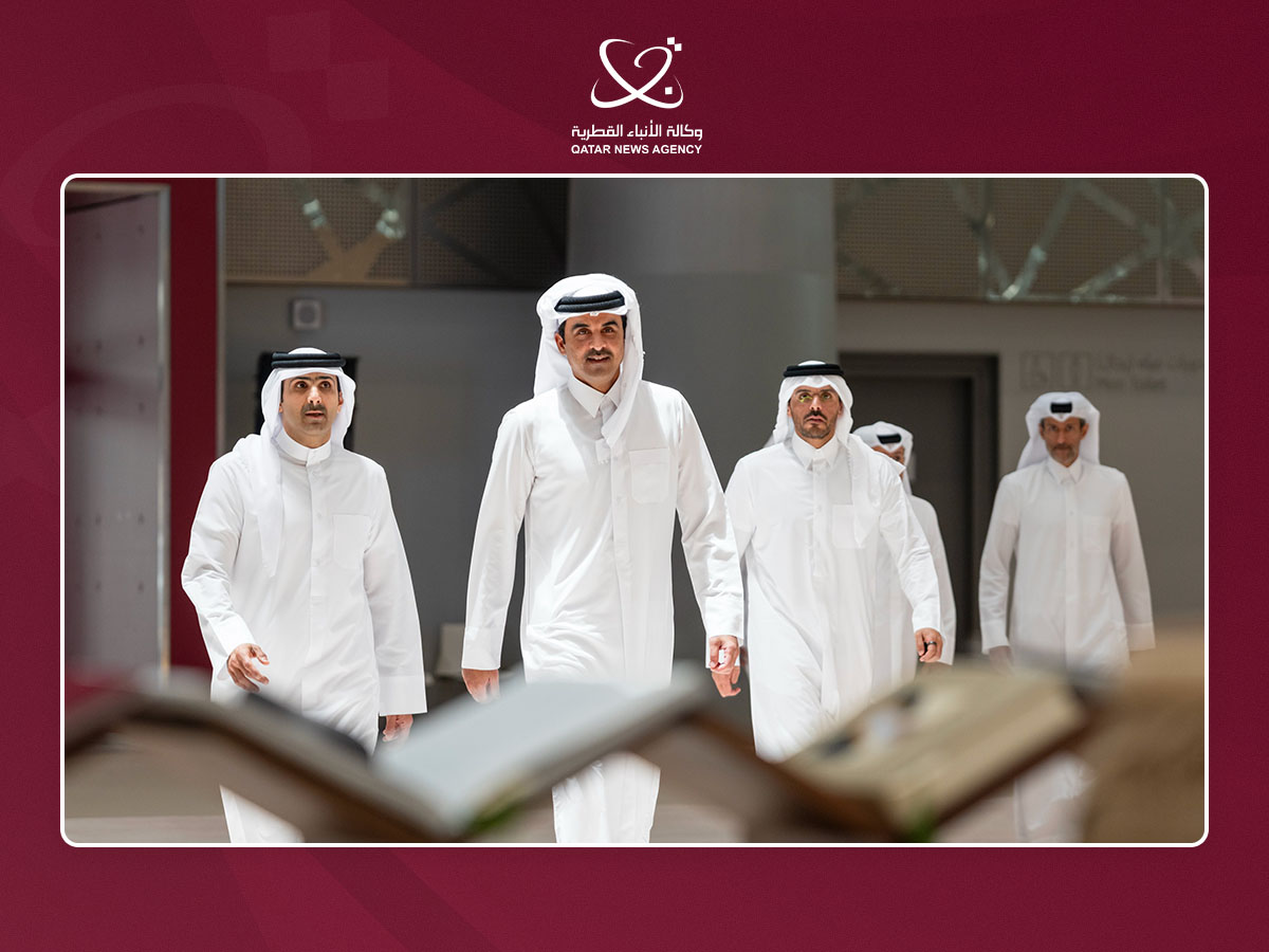 Qatar News Agency