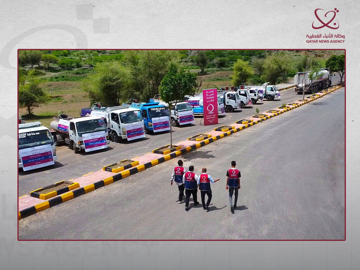Qatar News Agency