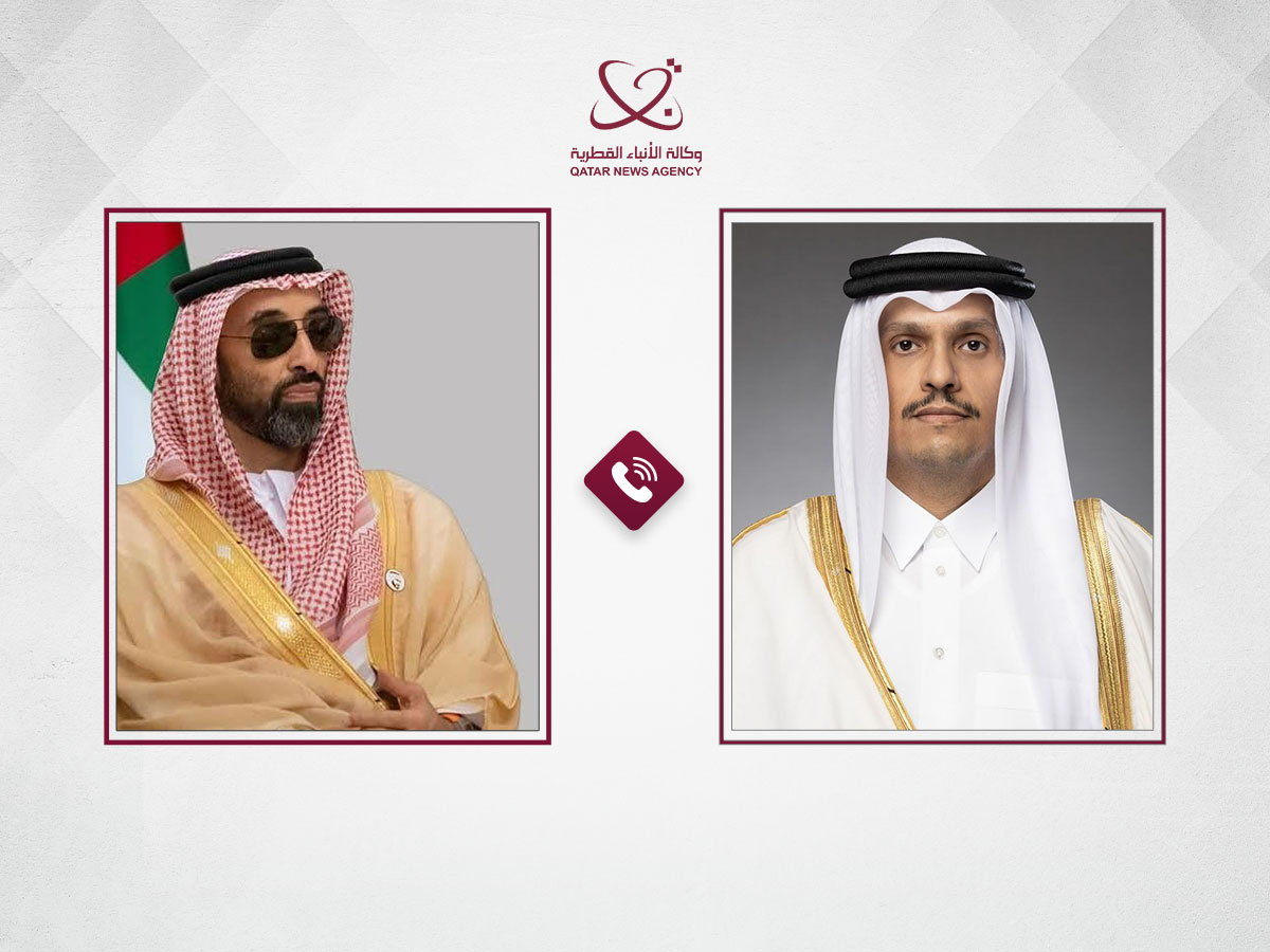 Qatar News Agency