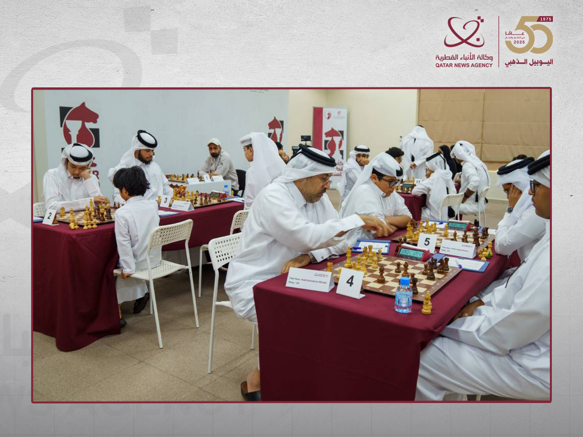 Qatar News Agency