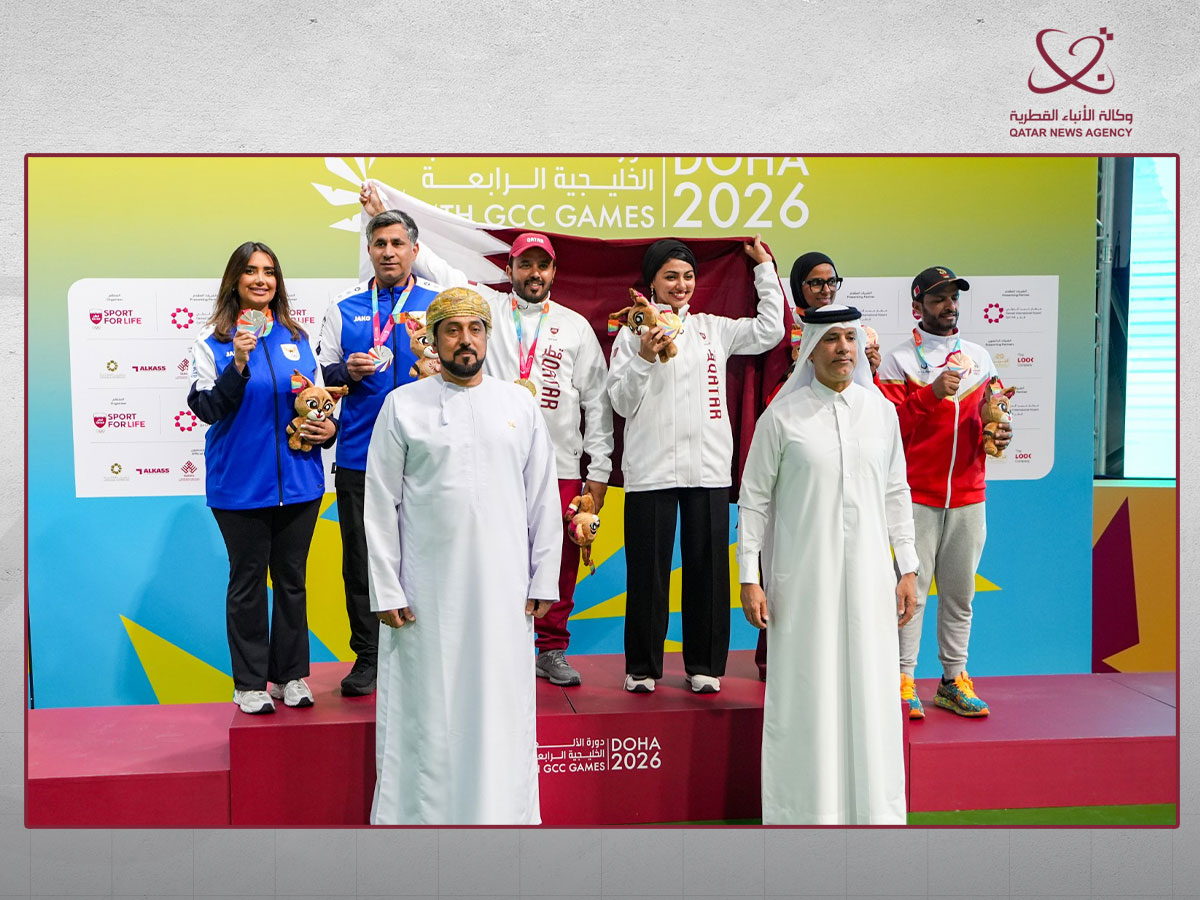 Qatar News Agency