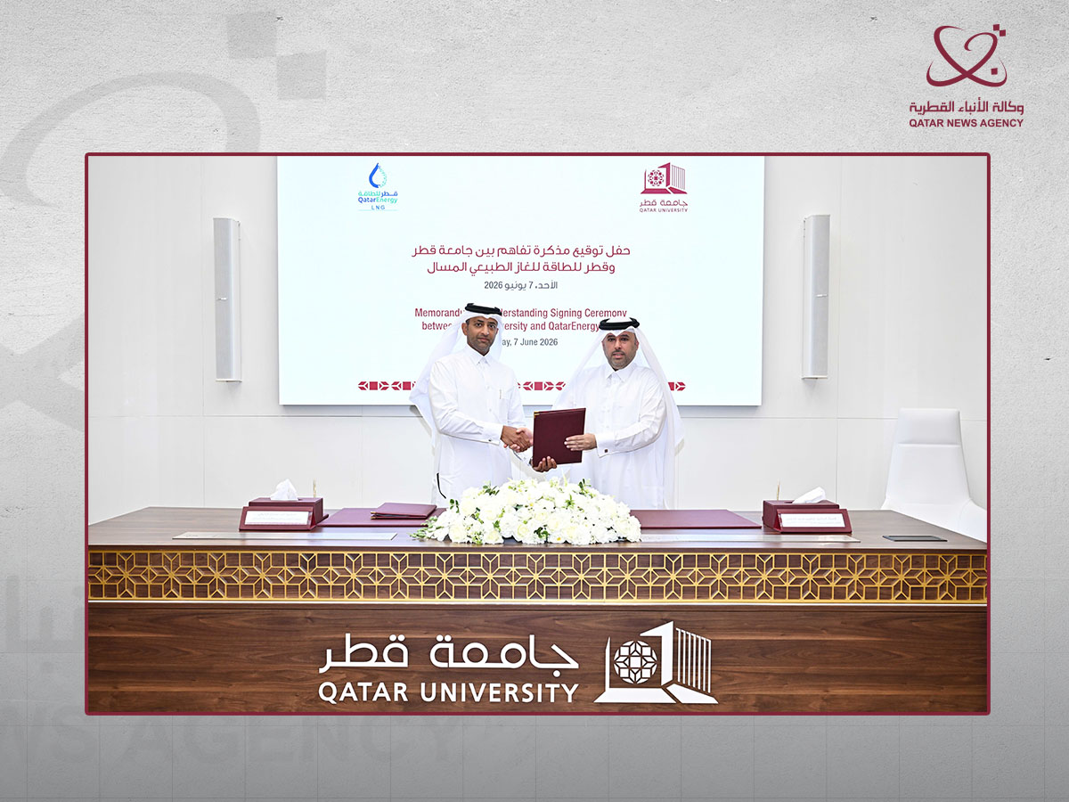Qatar News Agency