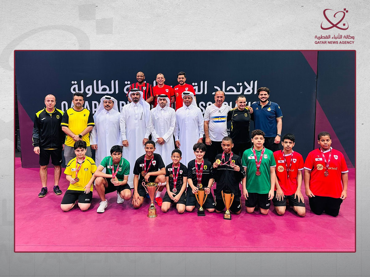 Qatar News Agency
