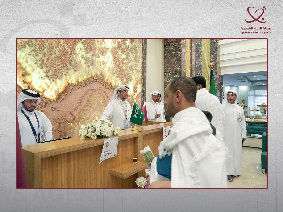 Qatar News Agency