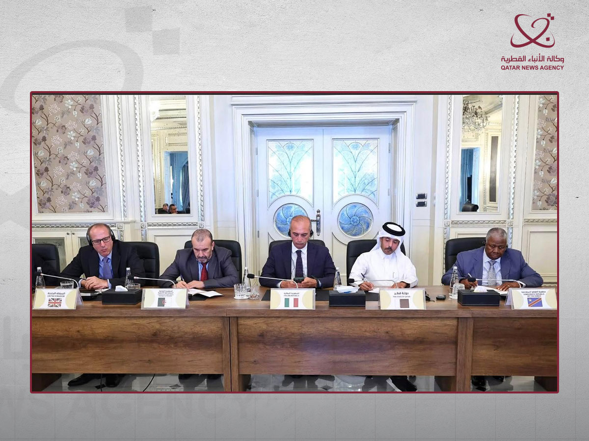 Qatar News Agency