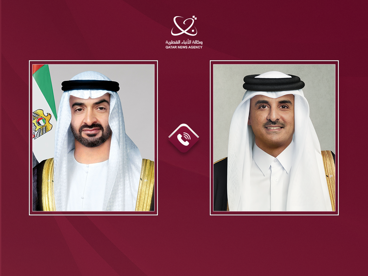 Qatar News Agency