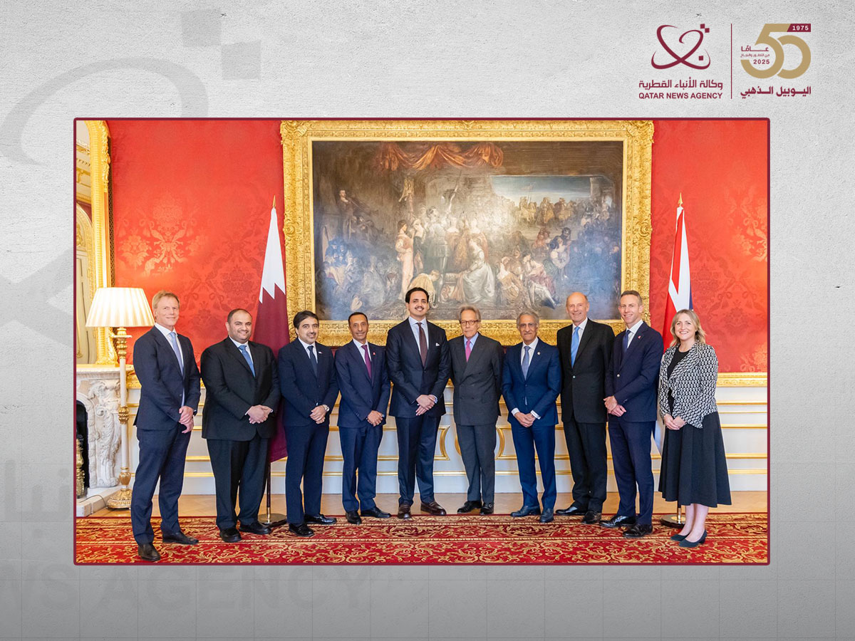 Qatar News Agency