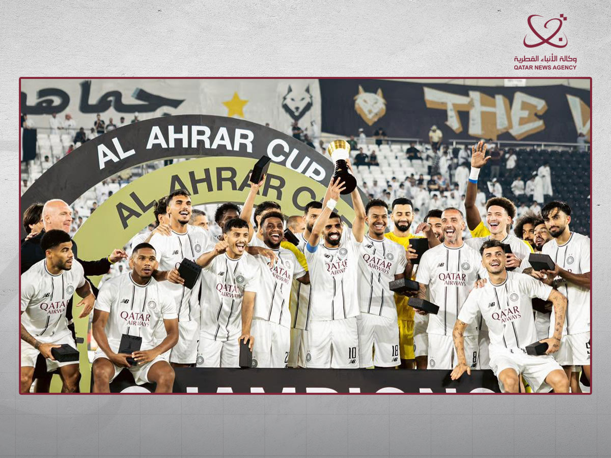 Qatar News Agency
