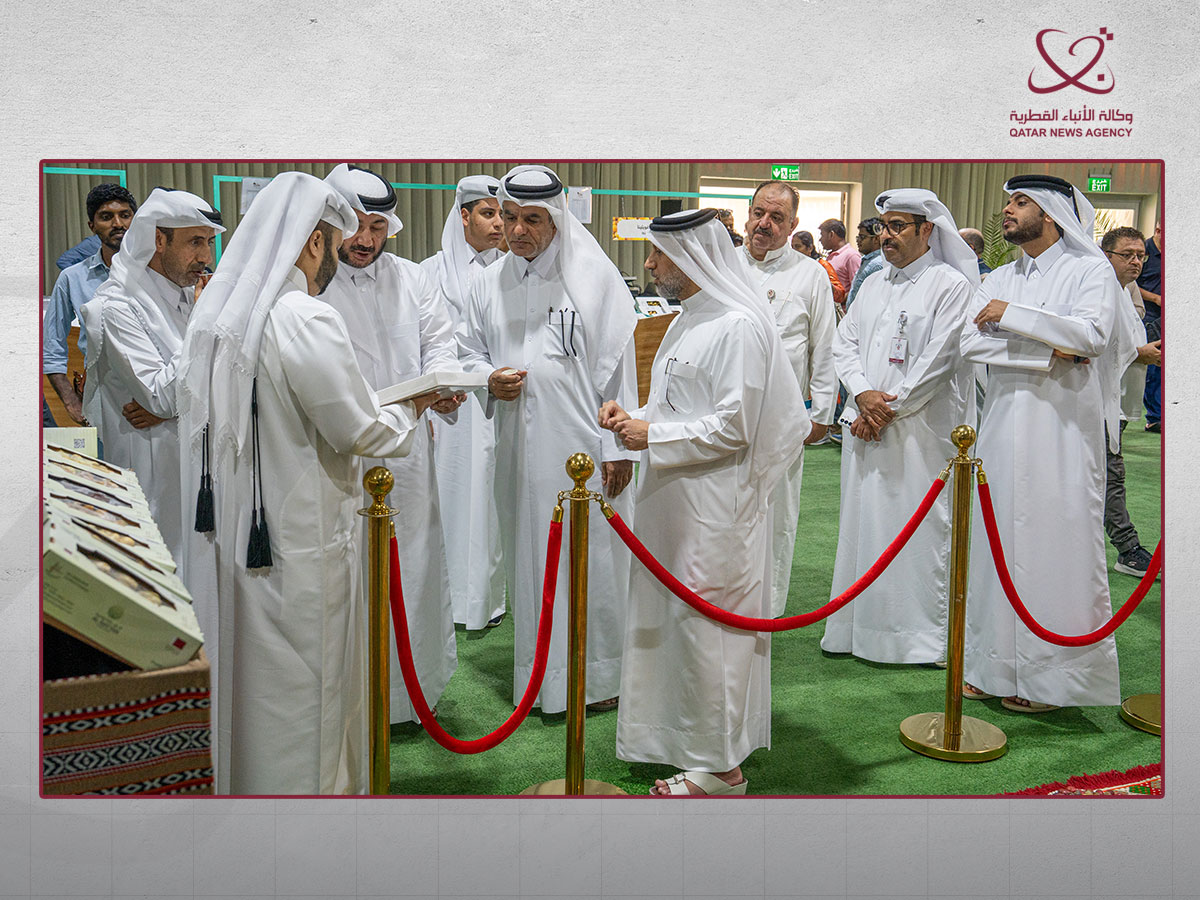 Qatar News Agency
