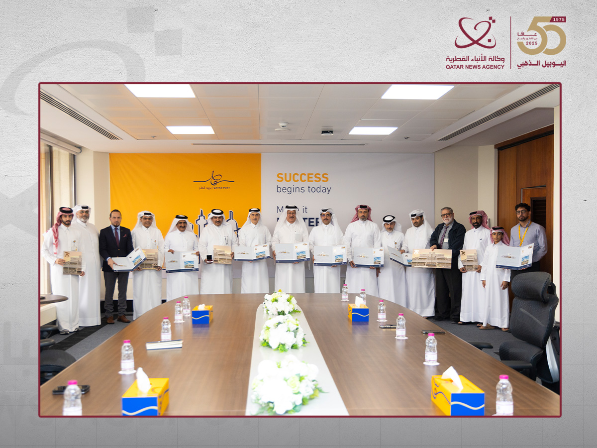 Qatar News Agency