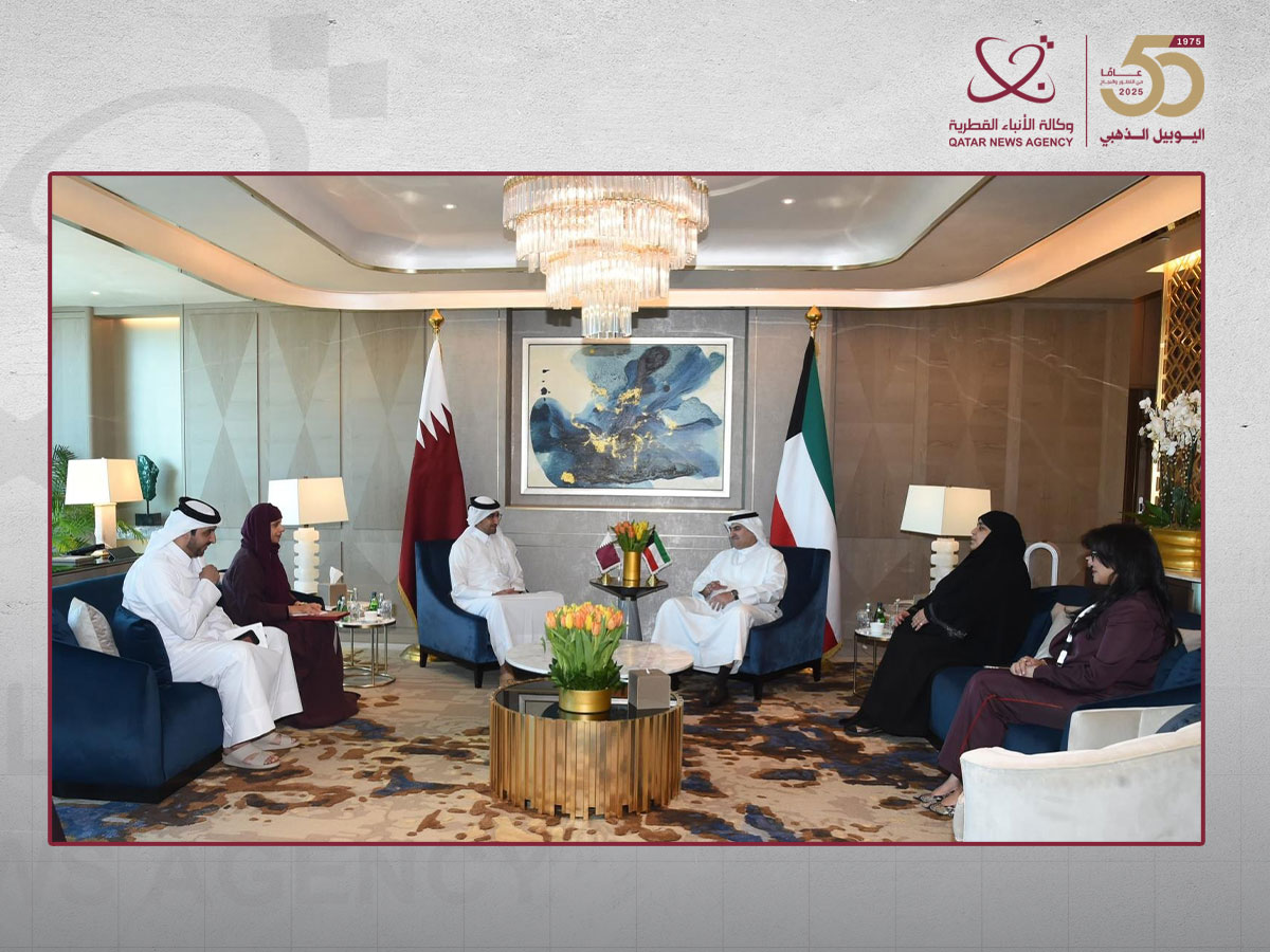 Qatar News Agency