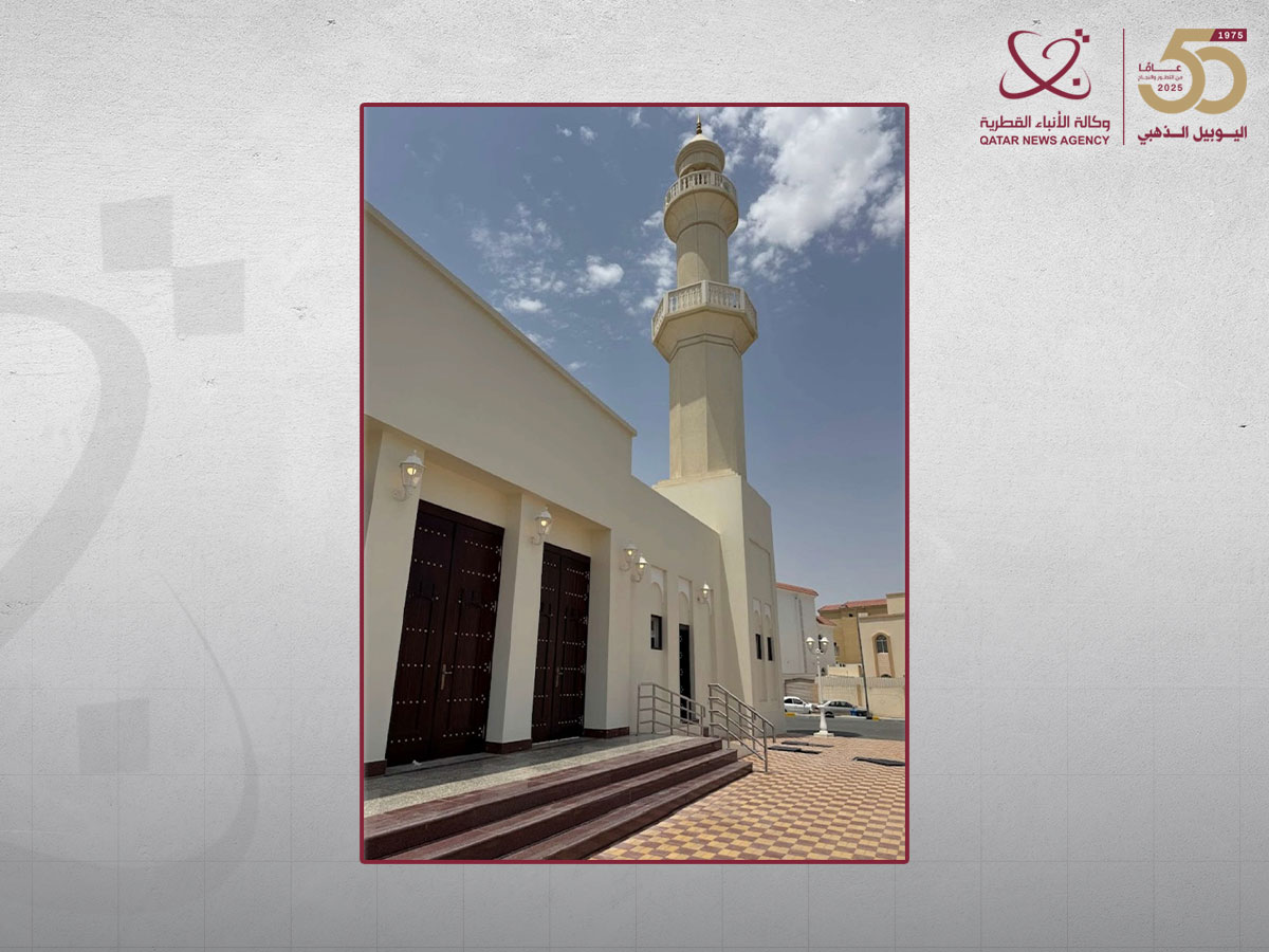 Qatar News Agency