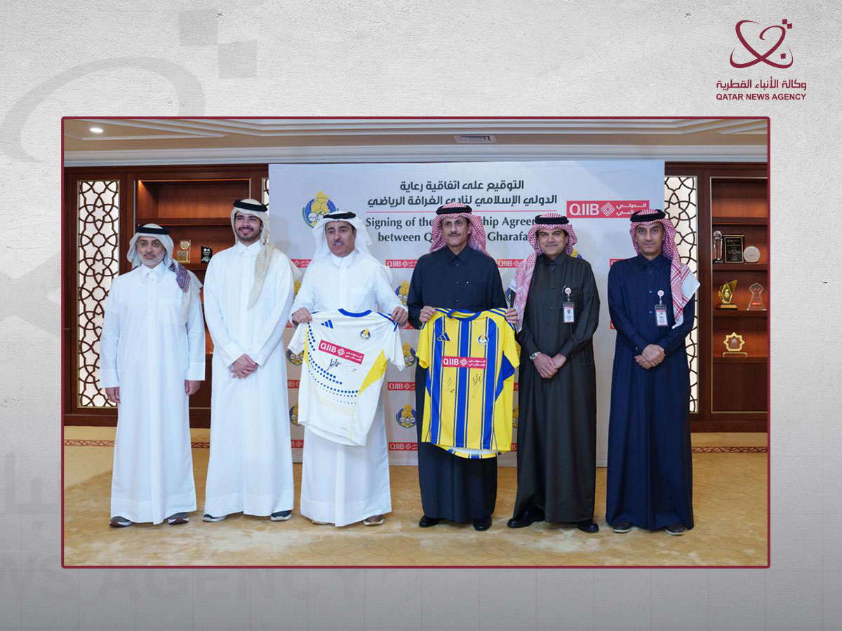 Qatar News Agency