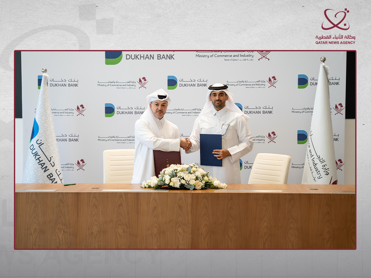 Qatar News Agency