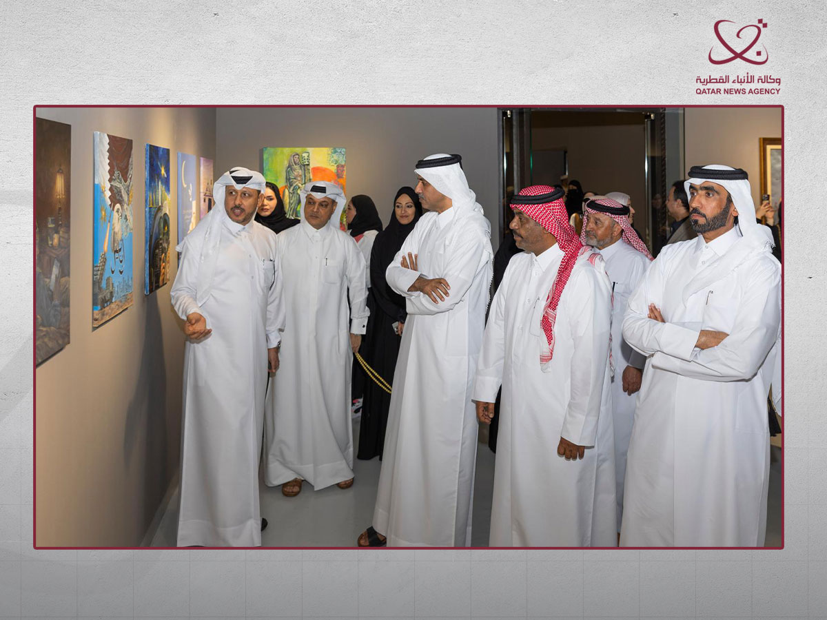 Qatar News Agency