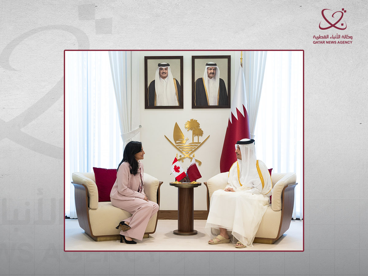 Qatar News Agency