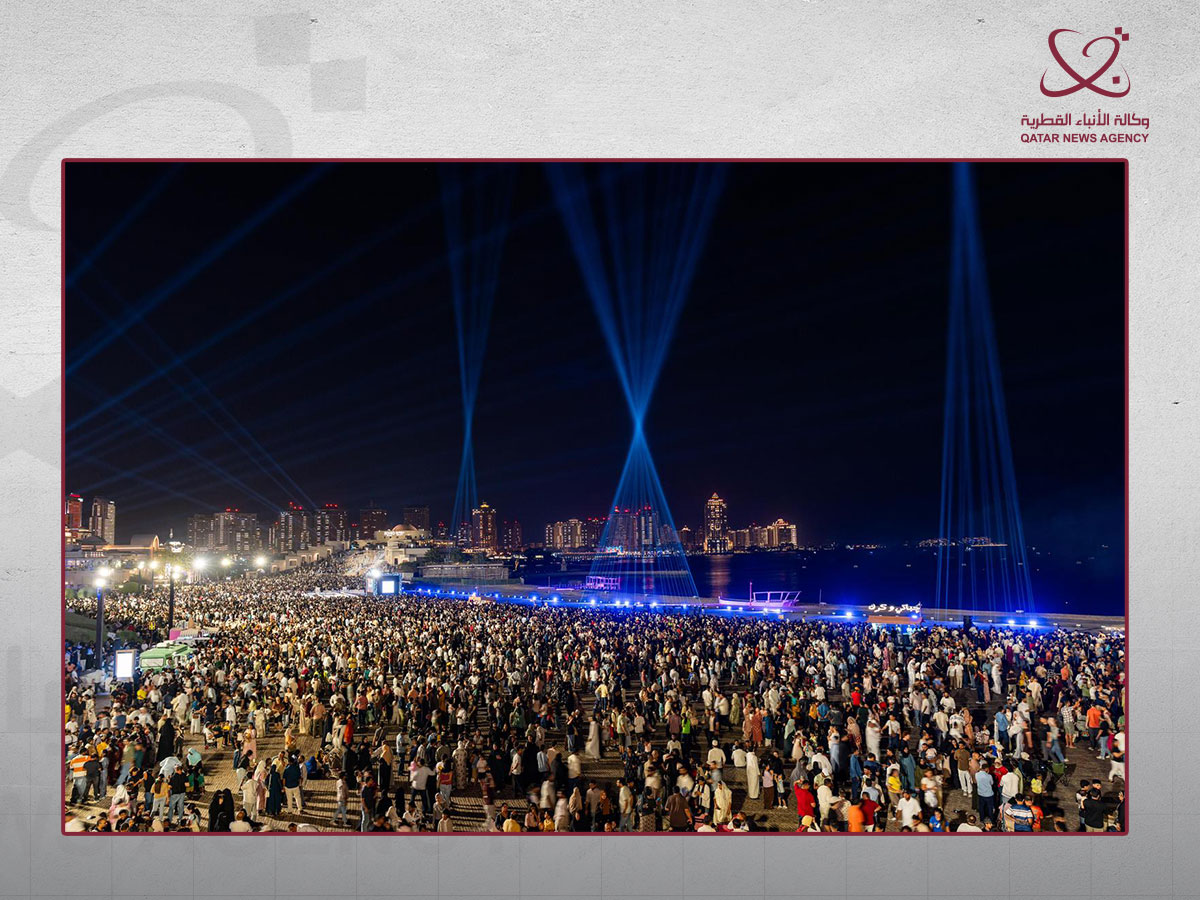 Qatar News Agency
