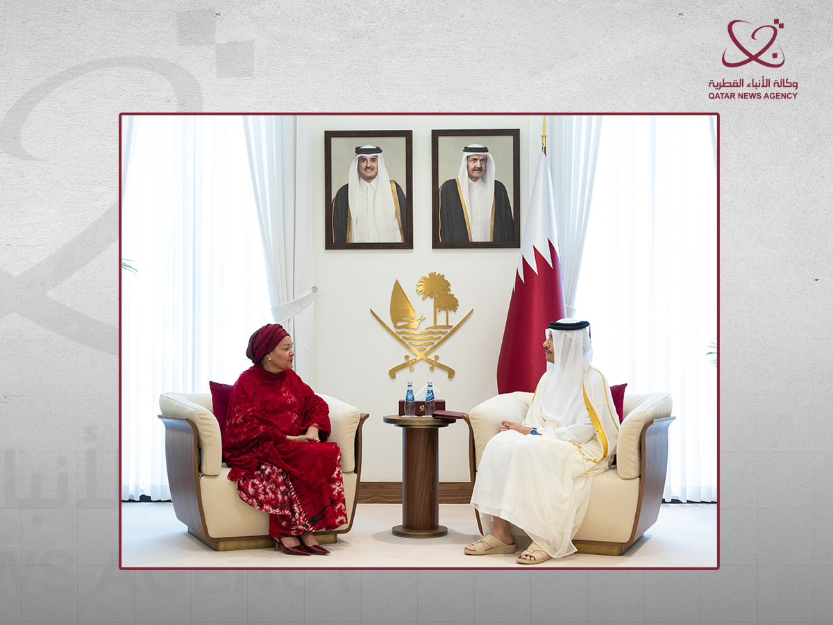 Qatar News Agency