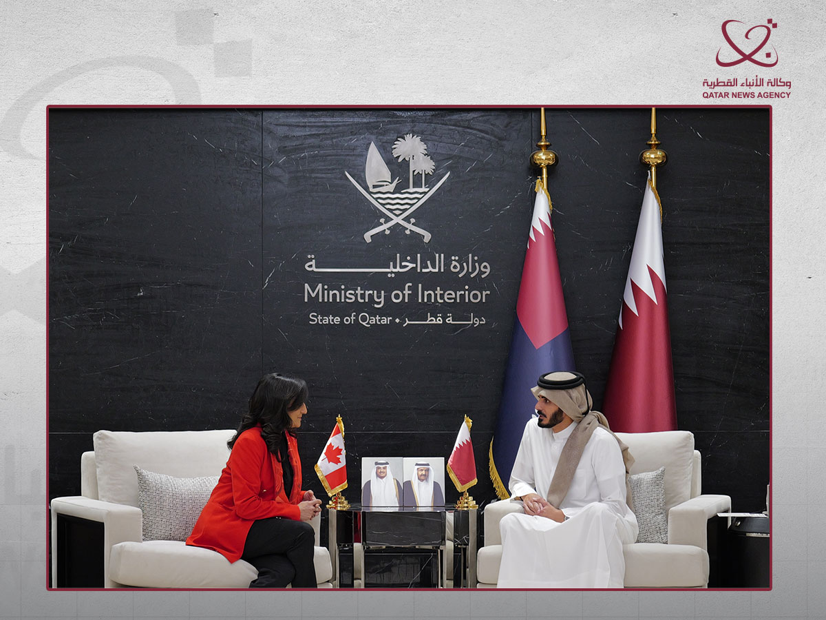 Qatar News Agency