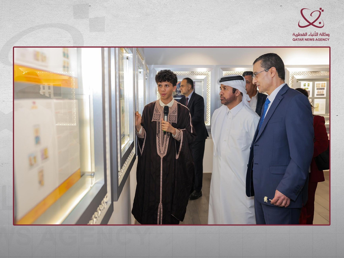 Qatar News Agency