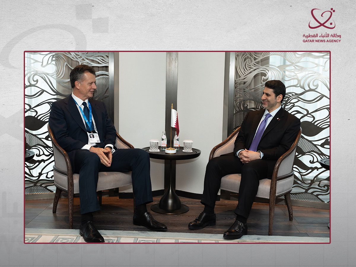 Qatar News Agency