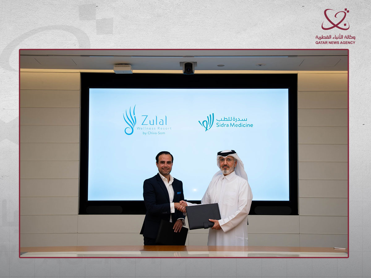 Qatar News Agency
