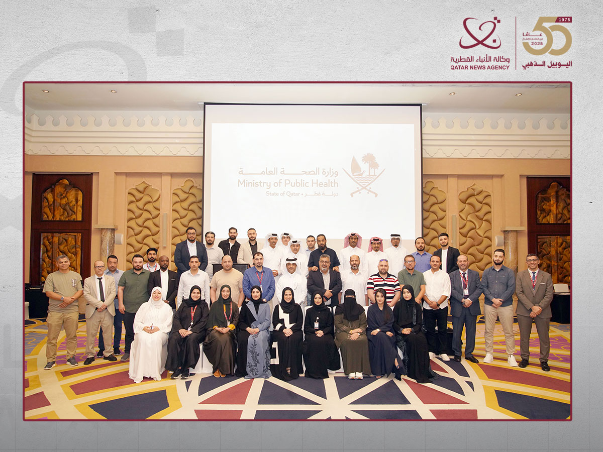 Qatar News Agency