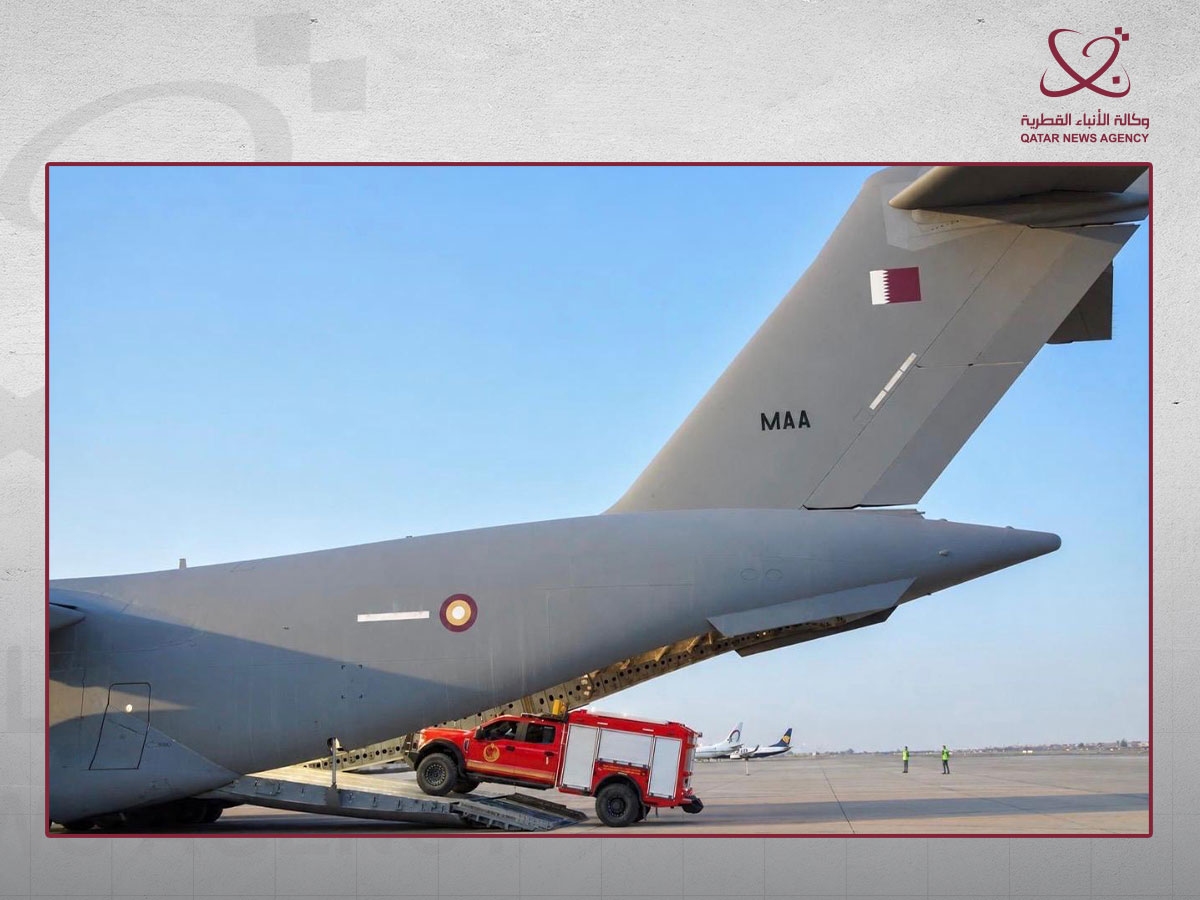 Qatar News Agency