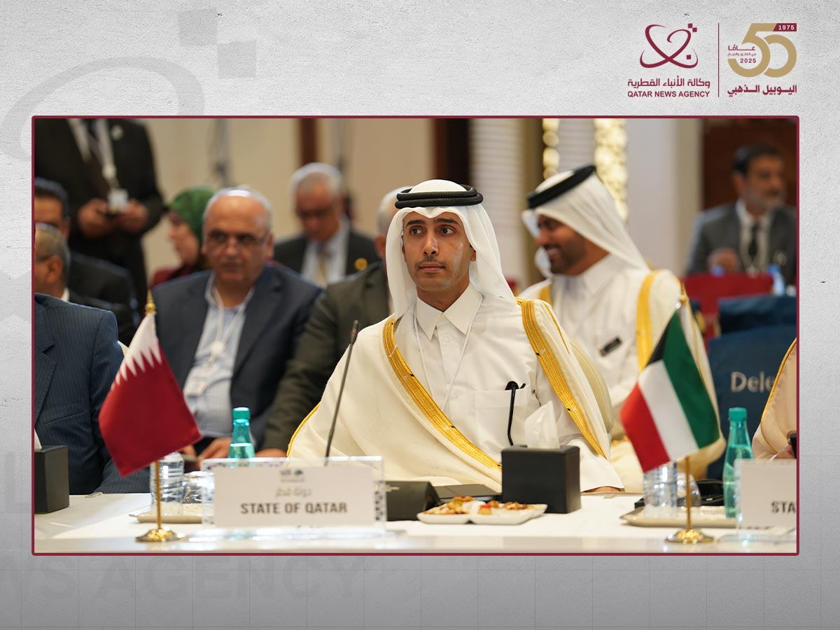 Qatar News Agency
