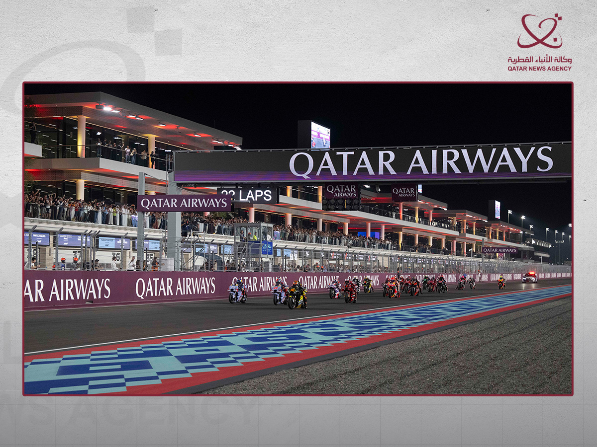 Qatar News Agency